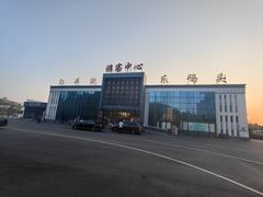 -白洋淀景区