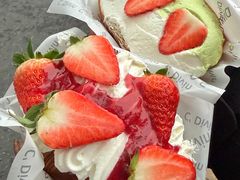 -富贵面包公司(运河店)