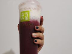 -奈雪的茶(永嘉天地东百城店)