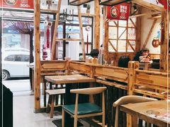 -小木屋拌饭(鞍山景子街小商品城店)