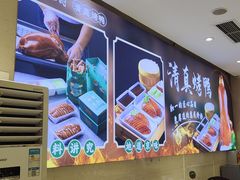 -紫光园(劲松店)