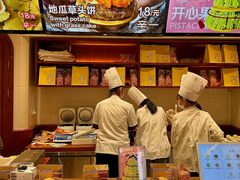 -辛一·铜锣烧(鸿寿坊店)