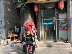 -裕德孚·非遗手切涮羊肉(东直门内大街店)