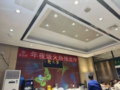 -紫光园(燕郊总店)