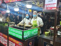 -清真老马家国华牛奶鸡蛋醪糟(正宁路店)