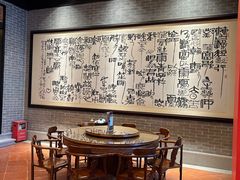 -龙悦湾酒家·八阵鱼生·渔人码头店