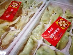 -德发长·花式蒸饺(大唐不夜城店)