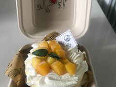 -云朵上的鱼(莘庄店)