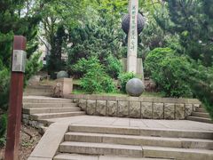 -观象山公园