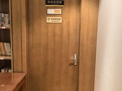 -德瑞姆心理咨询旗舰店