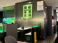 -淘蛙(广州星寰国际商业中心店)