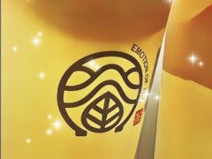 -眷茶臻选(锦艺城店)