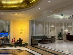 -北京君和豪生温泉度假酒店
