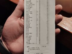 -大渝火锅(苏州西城永捷店)