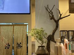 -成川茶店·潮汕工夫浓茶(万象店)