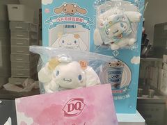 -DQ·蛋糕·冰淇淋(河东万达店)