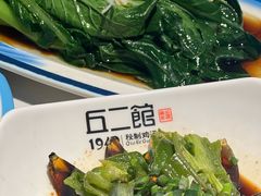 -丘二馆.川菜.江湖菜(八一路好吃街店)