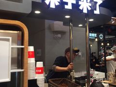 门面-盒马鲜生(王府广场店)