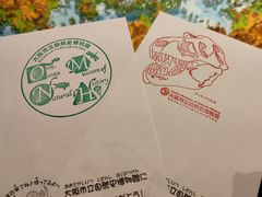 -大阪市立自然史博物馆