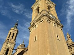 -皮拉尔圣母圣殿主教座堂