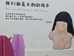 -辰熙ACX星海艺术中心