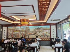 -邢家锅贴老店·非遗·开封菜(金明广场店)