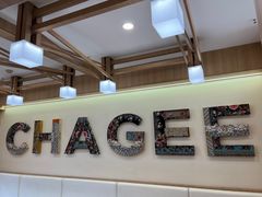 -霸王茶姬(南强街店)