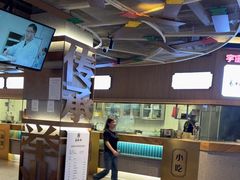 -易裕和·长沙米粉(竹塘西路店)