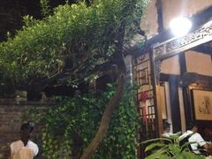 -恺庐茶园(宽窄巷子景区店)