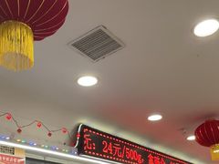 -芦庄子桂顺斋(和平路总店)