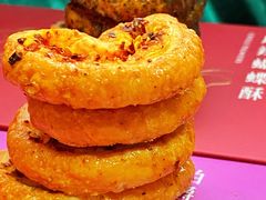 -皇玥(尖沙咀店)