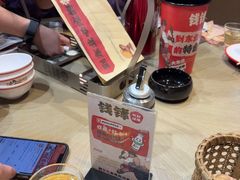 -钱锋炭缸烧烤(南湖大路总店)
