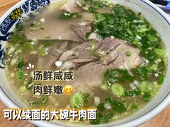 -西部马华清真兰州牛肉面·烧烤夜市(三里河店)