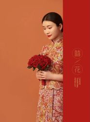 -全城热恋璀璨婚纱摄影(国贸总店)