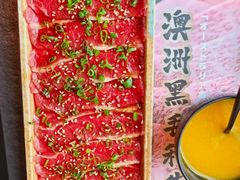 -黑牛の店·黑金店(沈阳万象城店)