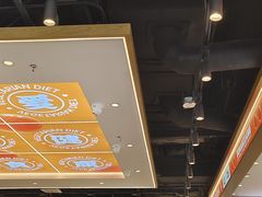 -素满香·全民食养自助(长宁龙之梦店)