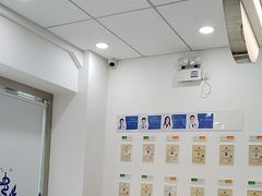 -申普宠物医院·眼科·心内科·影像科(普陀分院)