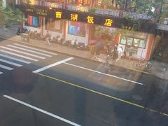 -富源春面馆(四川北路店)