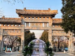 -千佛山风景名胜区