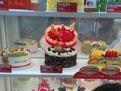 -味多美蛋糕(京旺家园店)