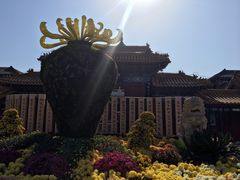 -中国翰园碑林
