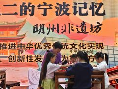 -宁波国际会展中心