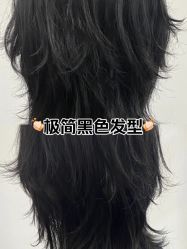 -苏豪美发S A L O N烫发染发