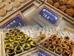 -喜点狮(江门大融城店)