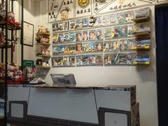 -藤原肠粉店