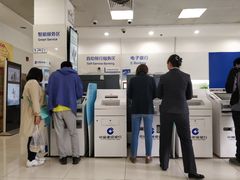 -中国建设银行(上海江月路支行)