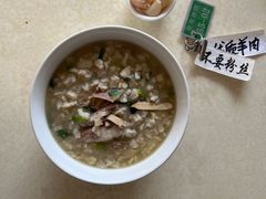 -黄家泡馍馆·非遗老字号·清真(凤九海荣名城店)
