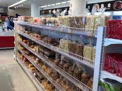 -百年义利(福长街店)