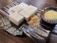 烤年糕配黄豆粉-夕酱の烧肉屋