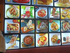 -亦庄碳烧鸽子王串吧